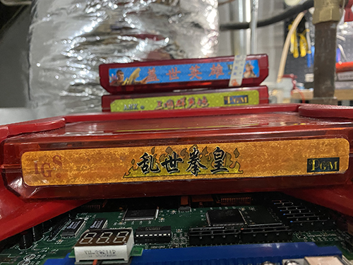 乱世拳皇，Luan Shi Quan Huang.jpg