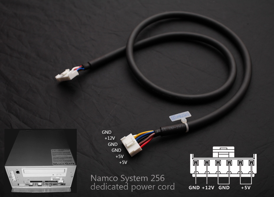 电源线_SYSTEM-256.jpg
