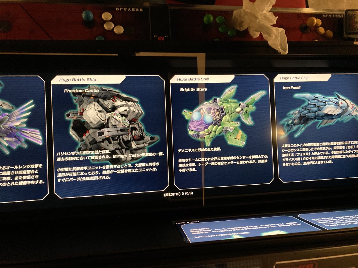 0A9BC5AE-7845-4CF5-877B-9988CA6BED7C.jpeg