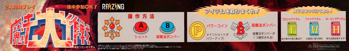 0BASE_IC_48X7_300ppp.jpg