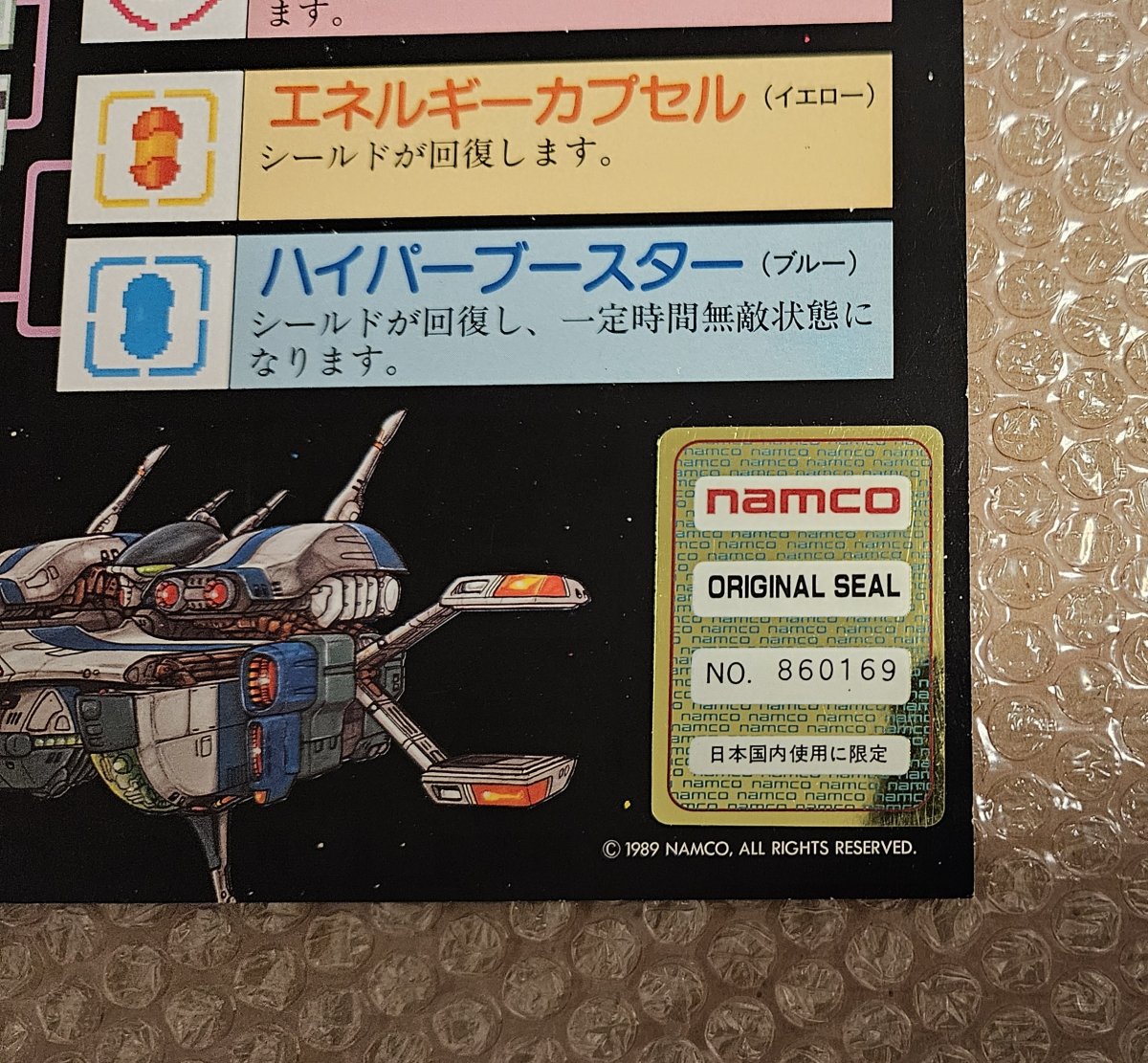 1000013585.jpg
