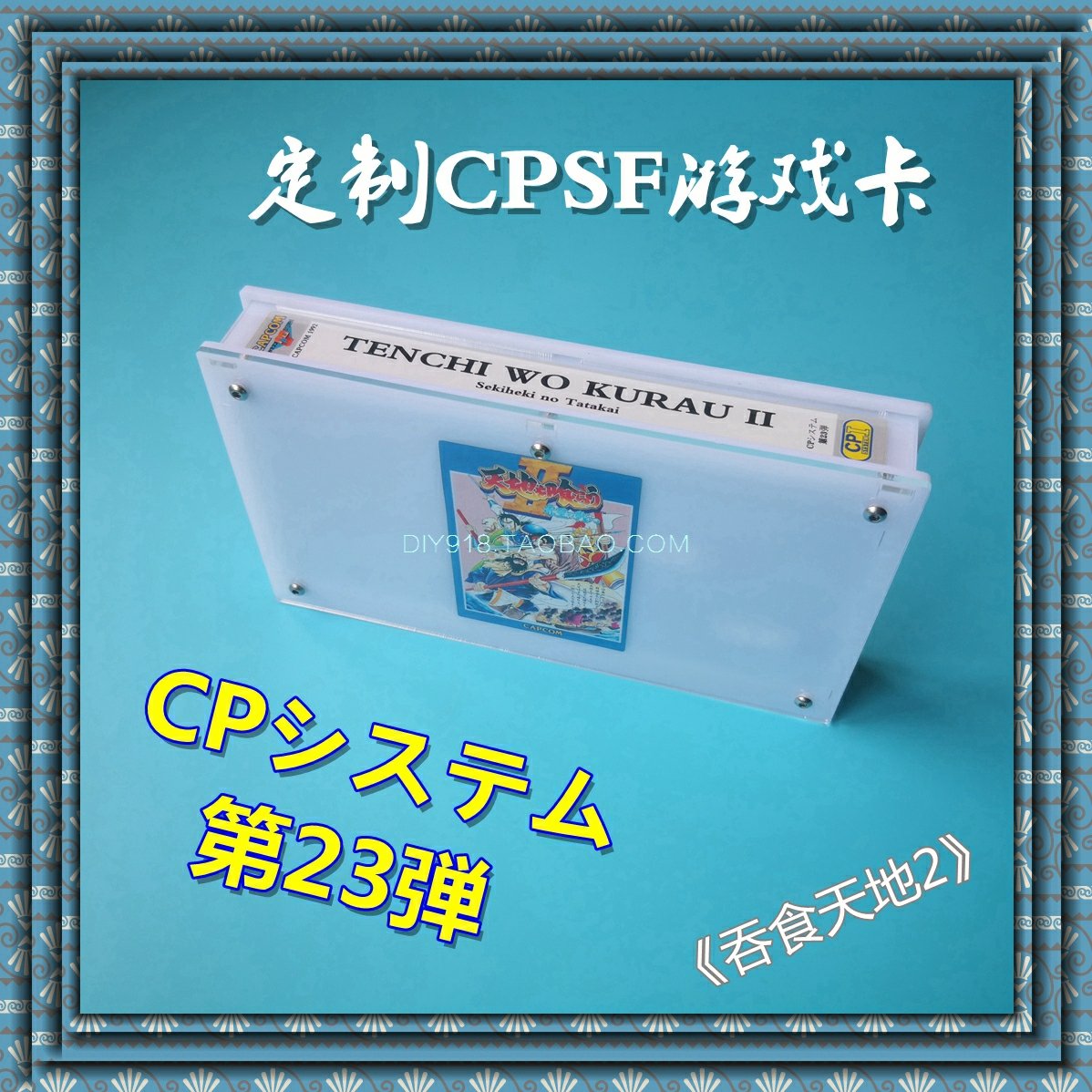 117B3739-E664-4FC5-87D1-32386F4BABC7.jpeg