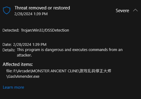 1709156271238.png