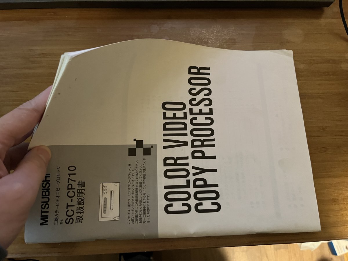 1711039615749.jpeg