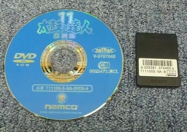 1724391498791.jpeg