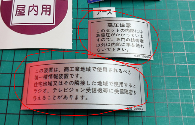 1753001999702.png