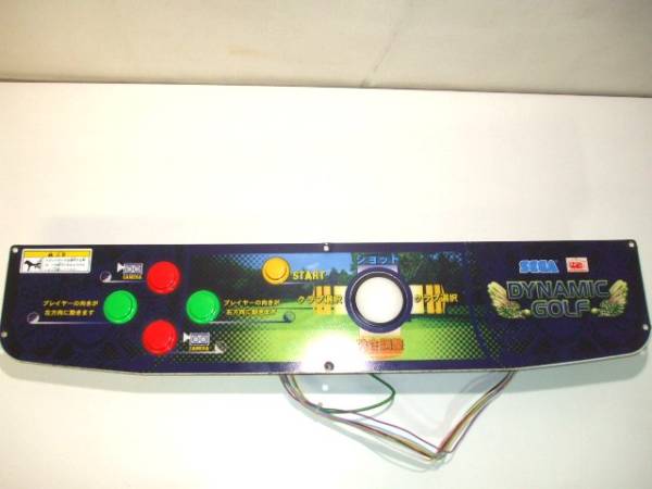 1T-4B_DynamicGolf.jpg