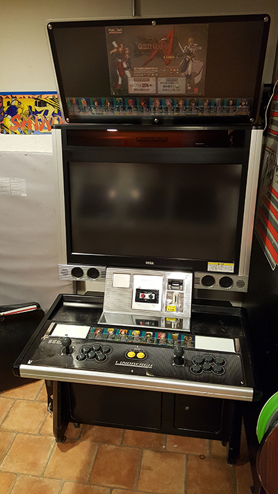 SOLD - sega lindbergh cabinet | Arcade-Projects Forums