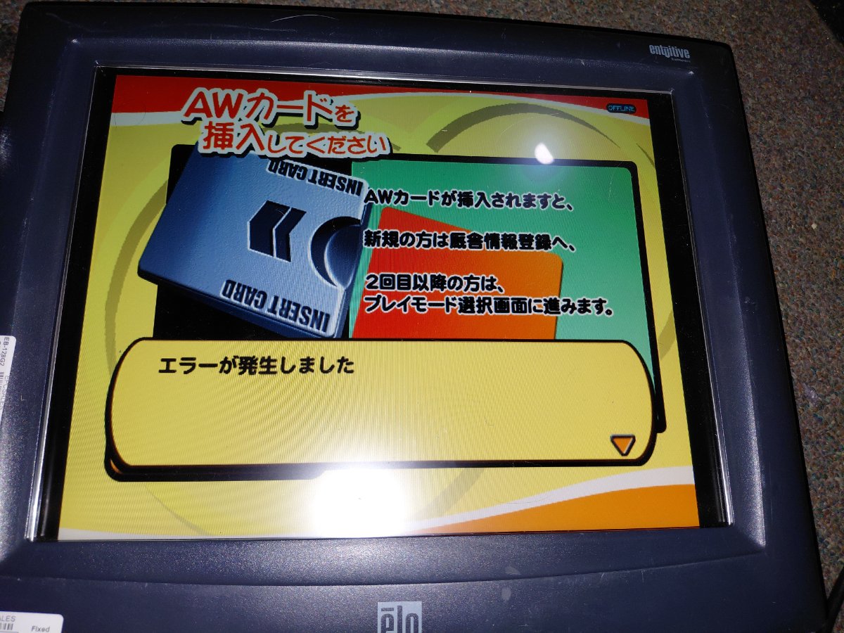 20261013_170616.jpg