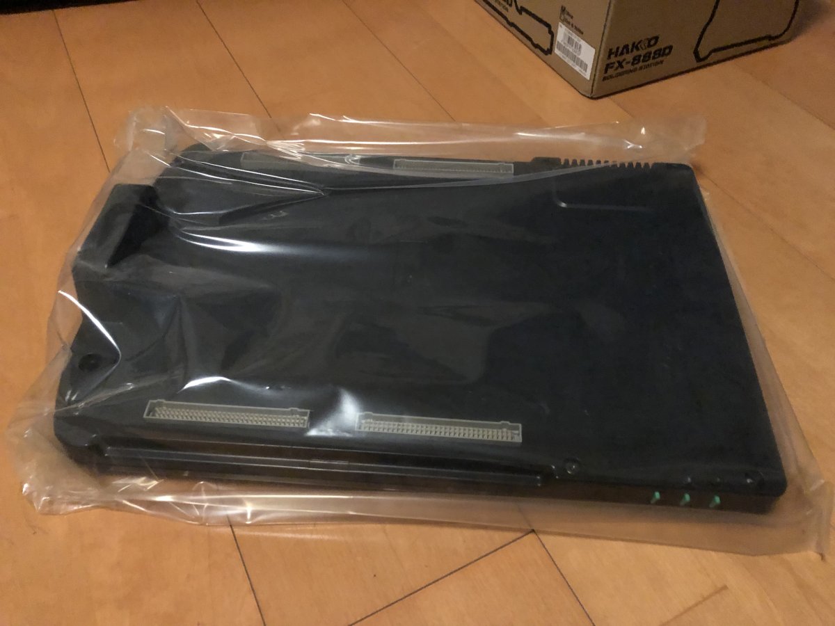 227DB61D-14CA-4B21-A161-280244535F87.jpeg