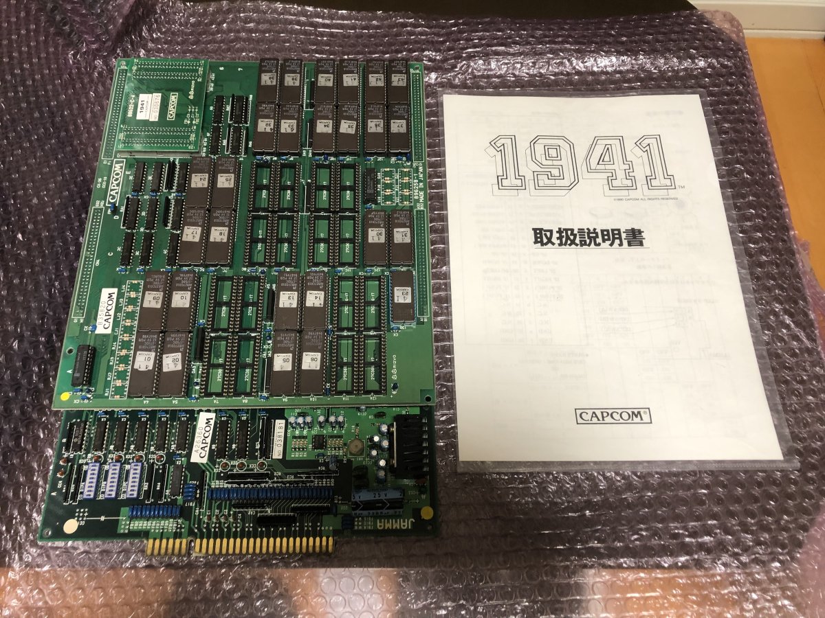 2B5FBF28-97EA-4902-9F5A-C4B755031968.jpeg