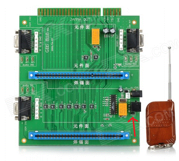 Jamma 2 in 1 Switcher Splitter Multi with Remote GBS-8118 Arcade Game PCB 2in1 
