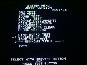 300px-Netdimm_testmode.jpg