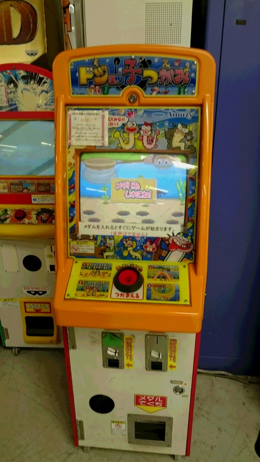 36F8C5E0-5E2B-4867-87AC-47646104AA77.jpeg