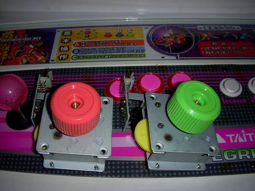 3730888700_5af2c6d362.jpg