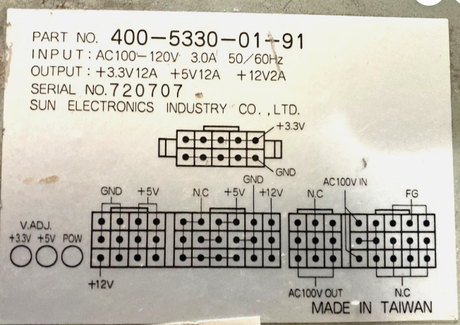 400-5330-01-91 SEGA power supply.png