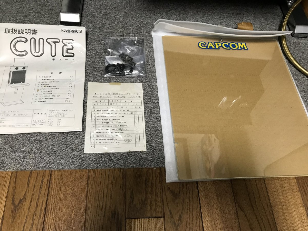 444E3D00-5CB2-4A3E-B870-0F72AE63E717.jpeg