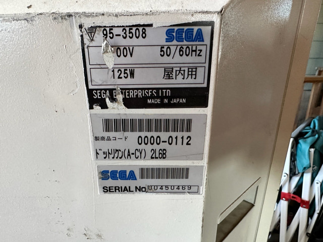 489-BB9-B7-04-DC-4-C9-D-B96-D-A78-F561-F62-B0.jpg