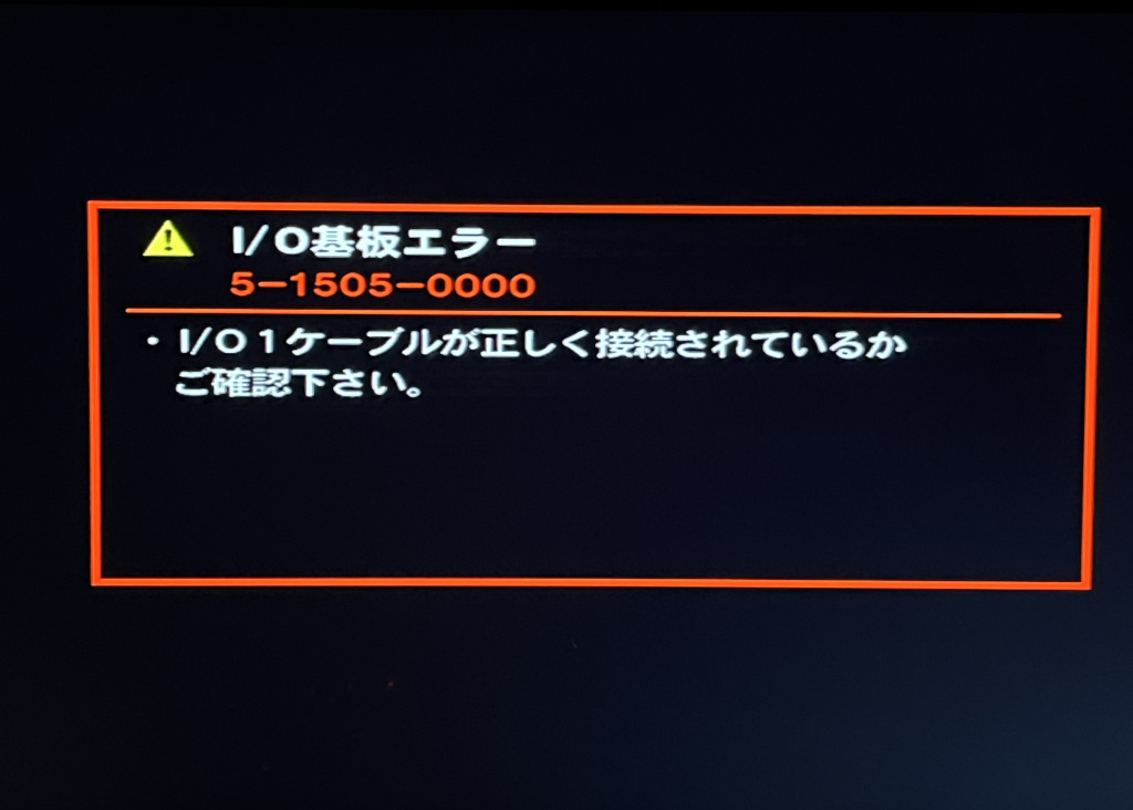 5-1505-0000.jpeg