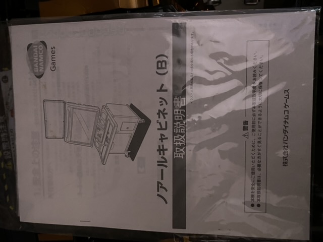 562EDDB1-1DB4-4FE6-A666-E11855E6992C.jpeg