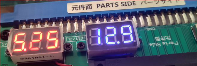 5_25_volts.jpg