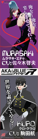6PrK4ss.jpg