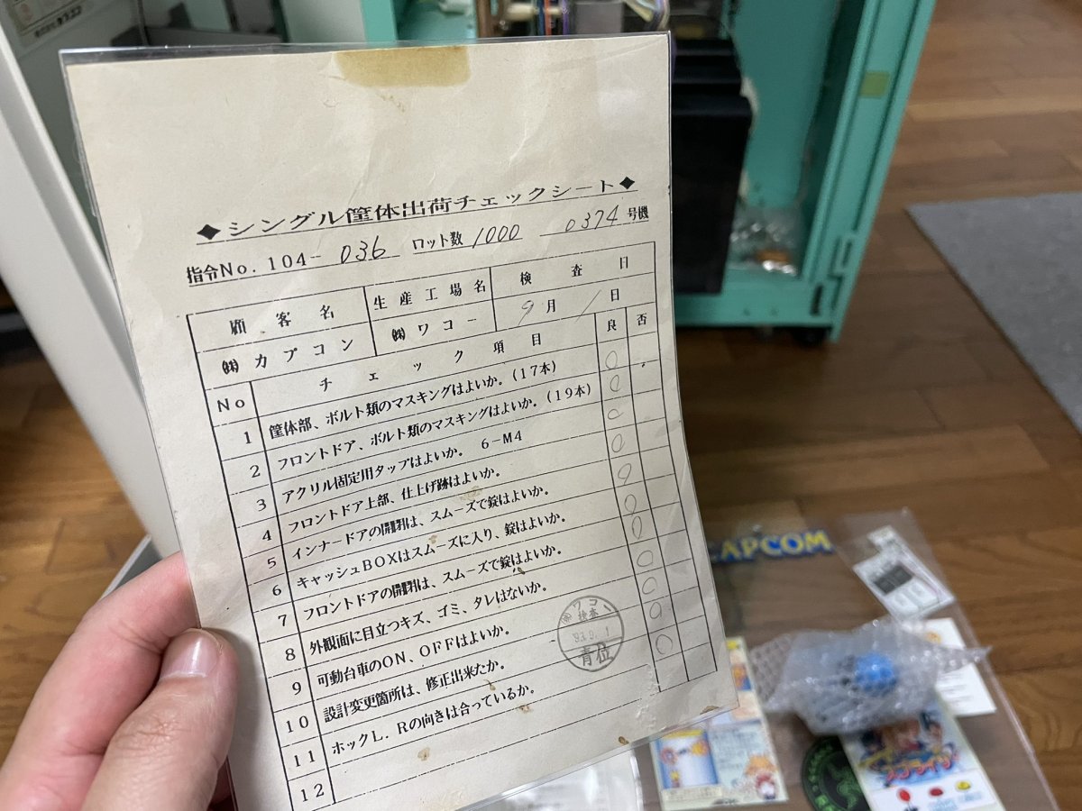 79B8750B-DDCE-4E66-B44E-E61DF932DE2F.jpeg
