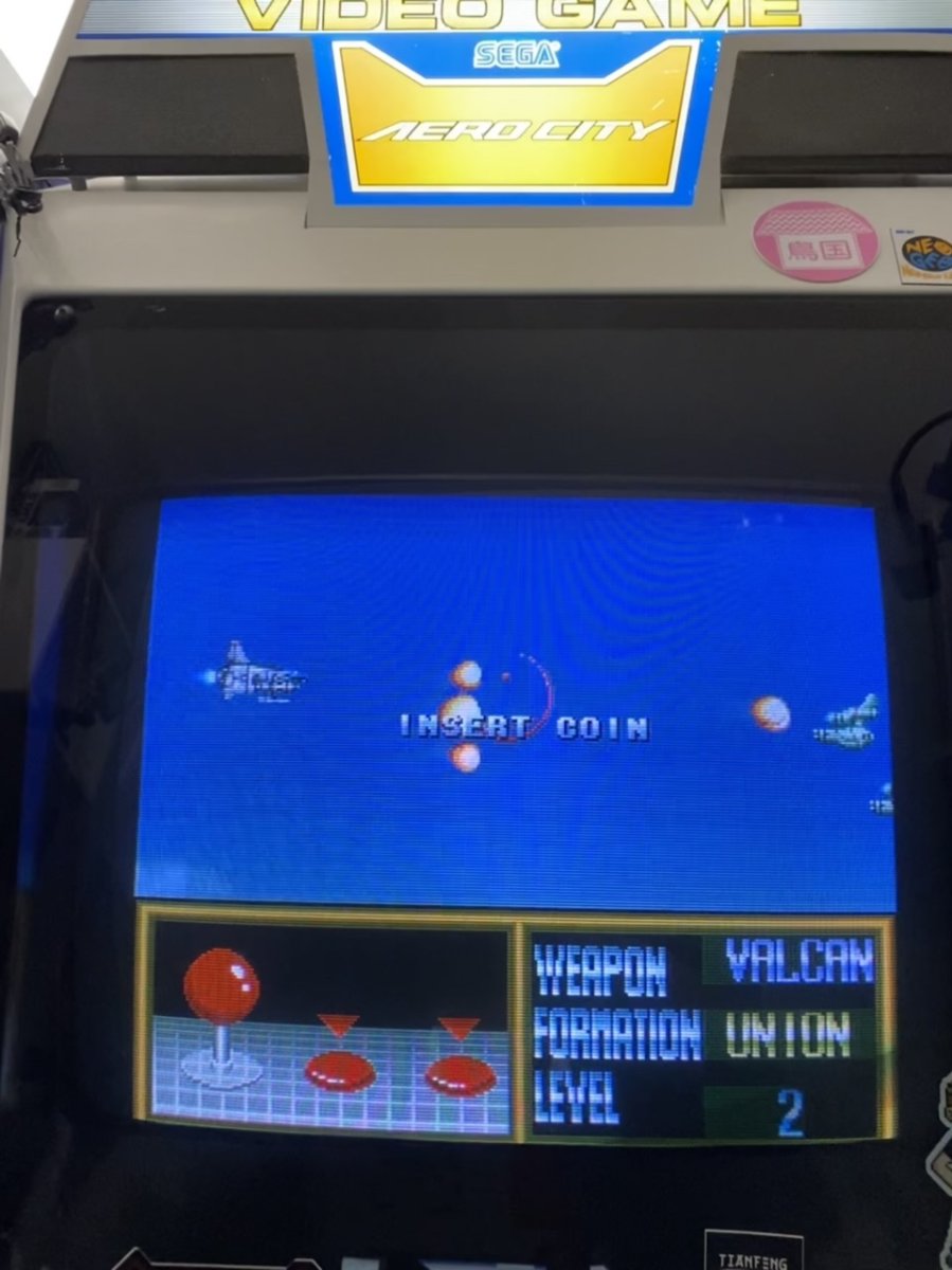 8BF0833C-A39B-4BF0-9842-AEBF99D1A81F.jpeg