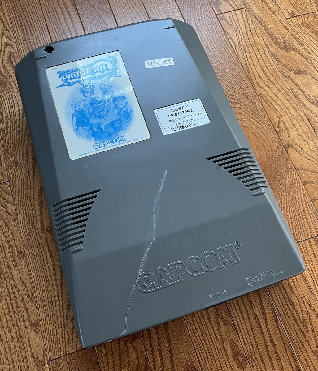 SOLD - Progear No Arashi CPS2 A&B (Asia) | Arcade-Projects