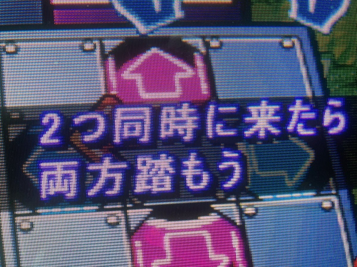 8DB68FA9-86EE-44BF-8713-96453E9348F2.jpeg