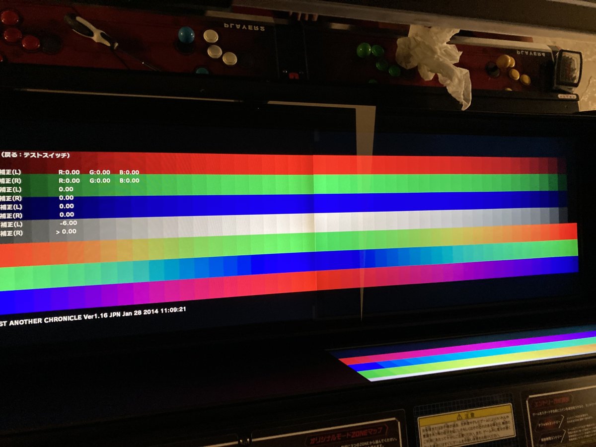 96D35E14-886F-4C9D-BF02-ABBEFB6C15DC.jpeg