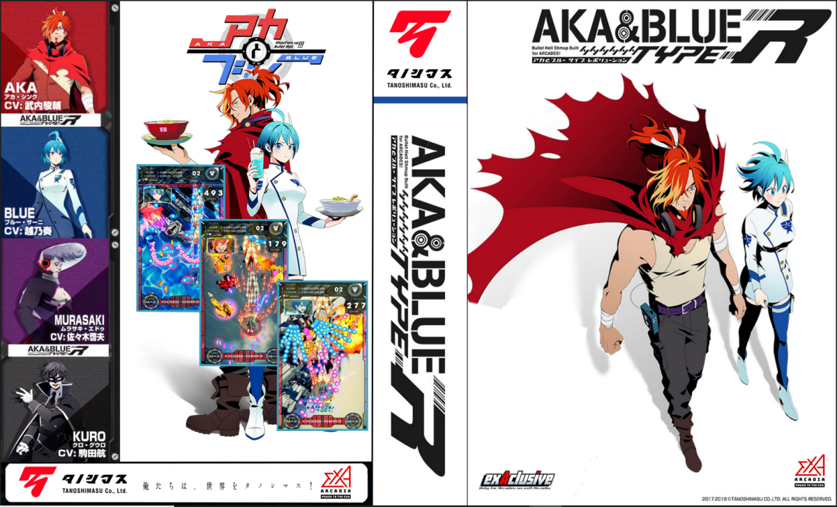 A&B.PNG