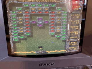 A743F2D7-3D94-4FE5-87B7-938993B2AC76.GIF