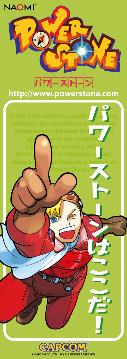 acJ1wMO.png