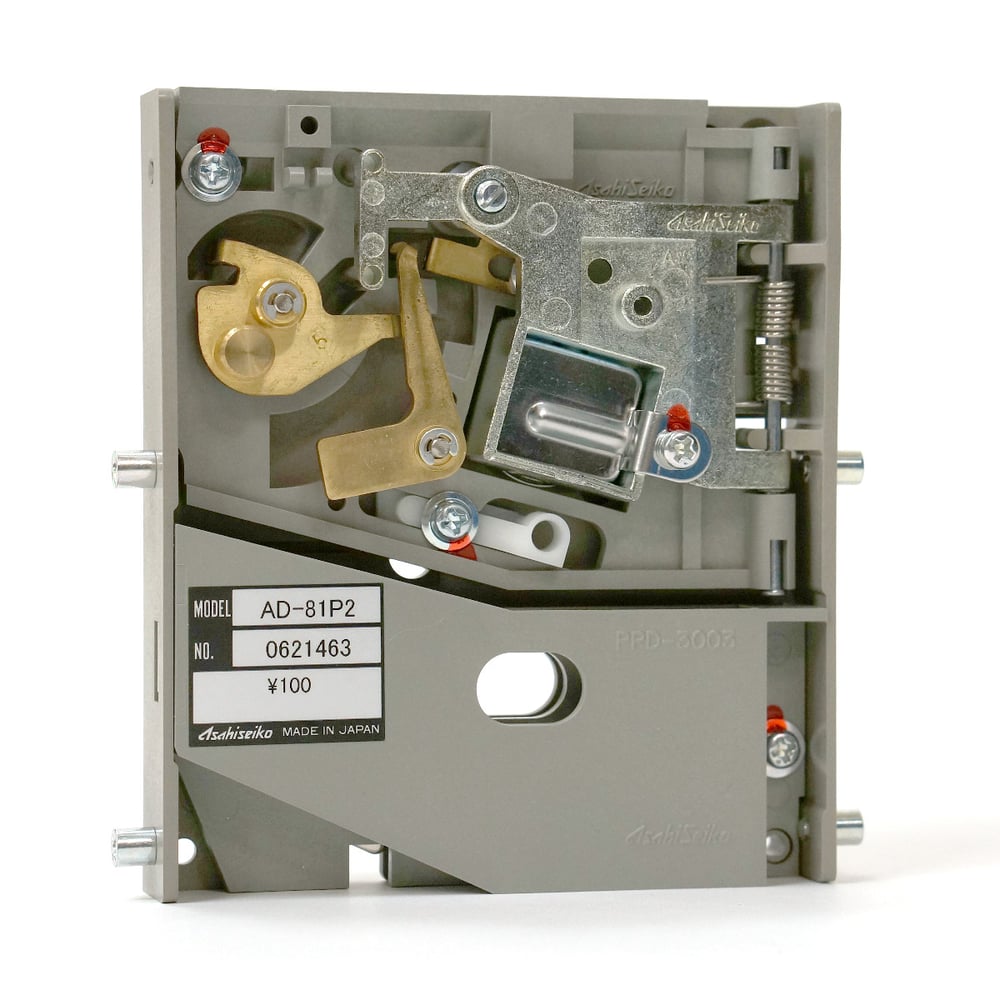AD-81P2_01.jpg