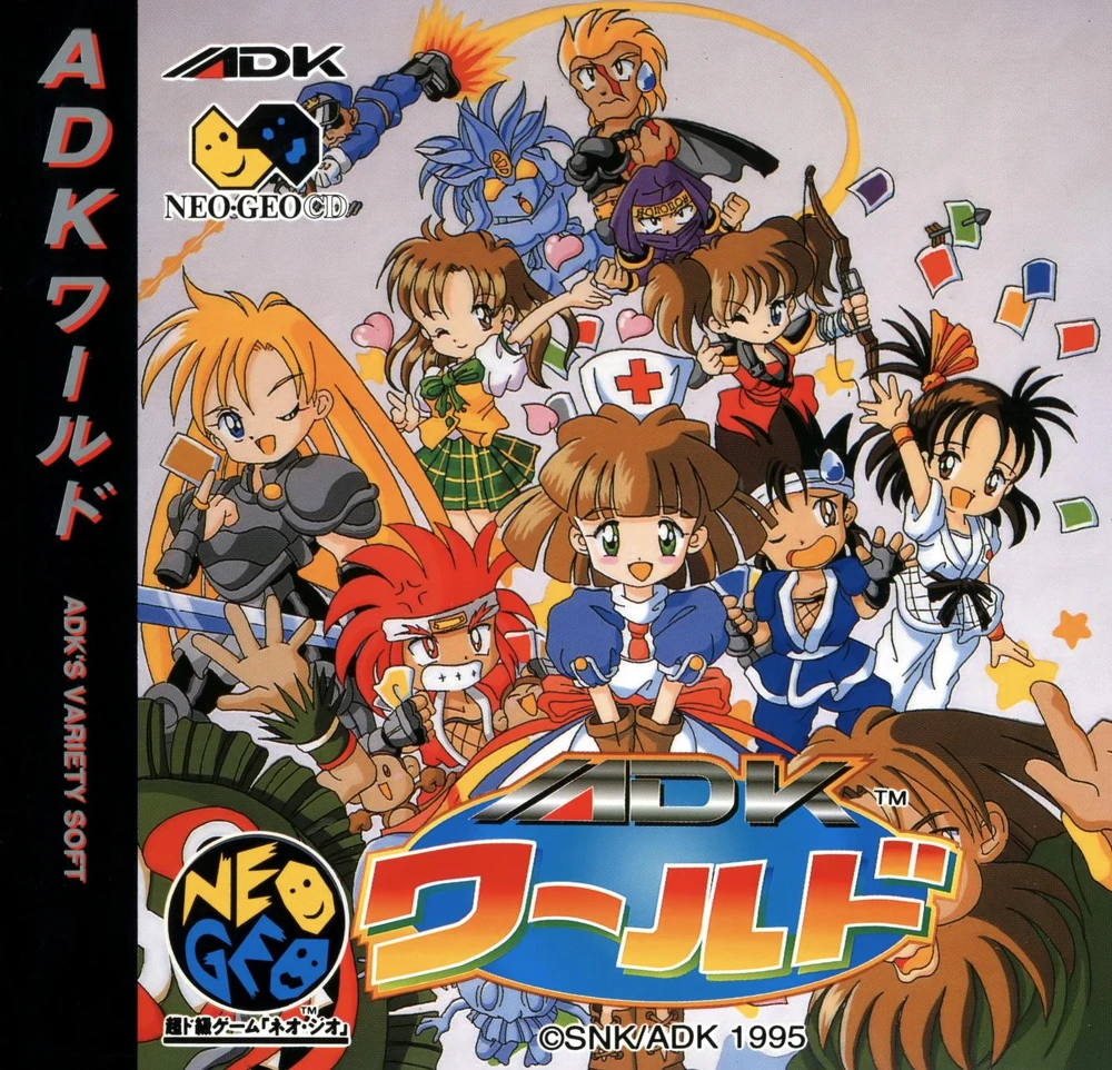 Adk_world.webp