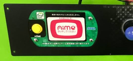 aime.jpg