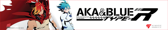 AIsicT8.jpg