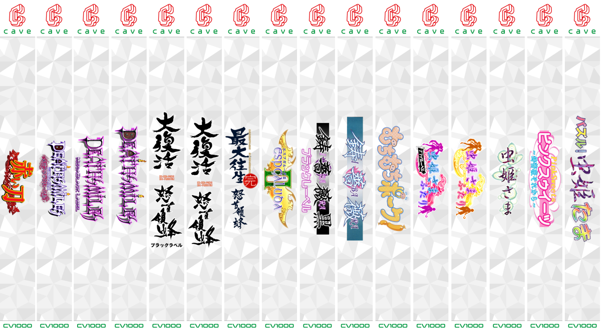 All White Labels.png