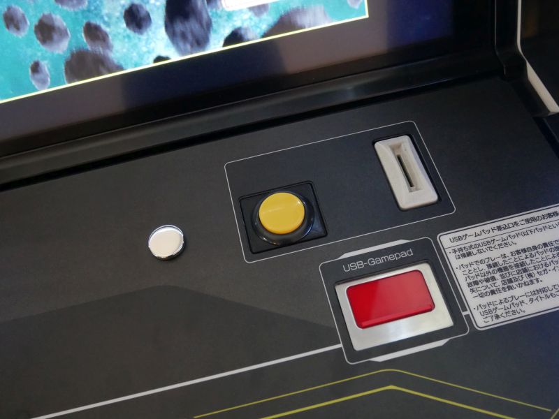 apm_credit_button.jpg