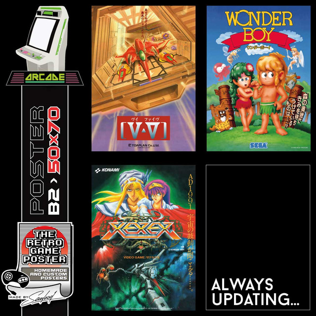 Arcade-Pag-03.jpg