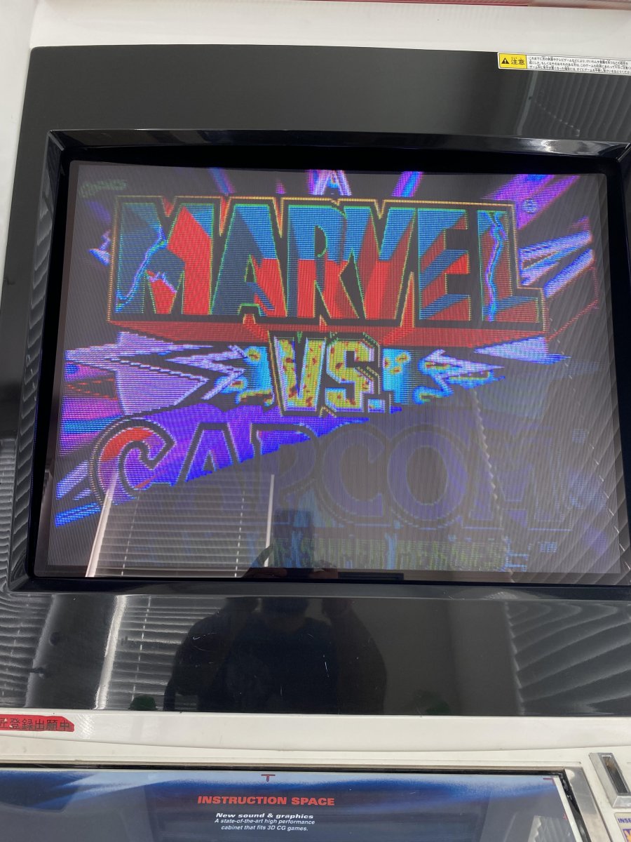 arcade_pic.jpg