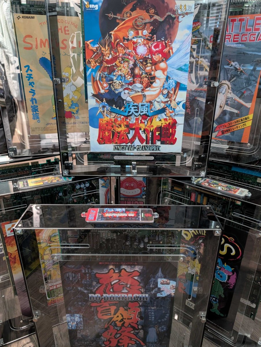 ArcadesInCases.jpg