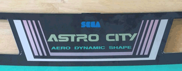 astro-city-compare.gif