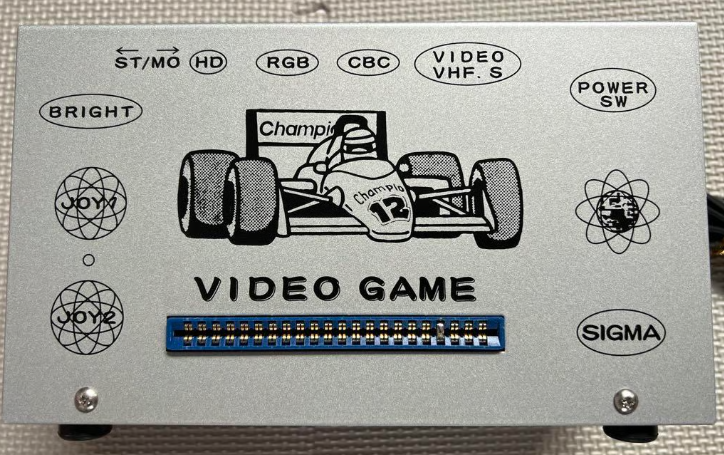 av7000_sg.png