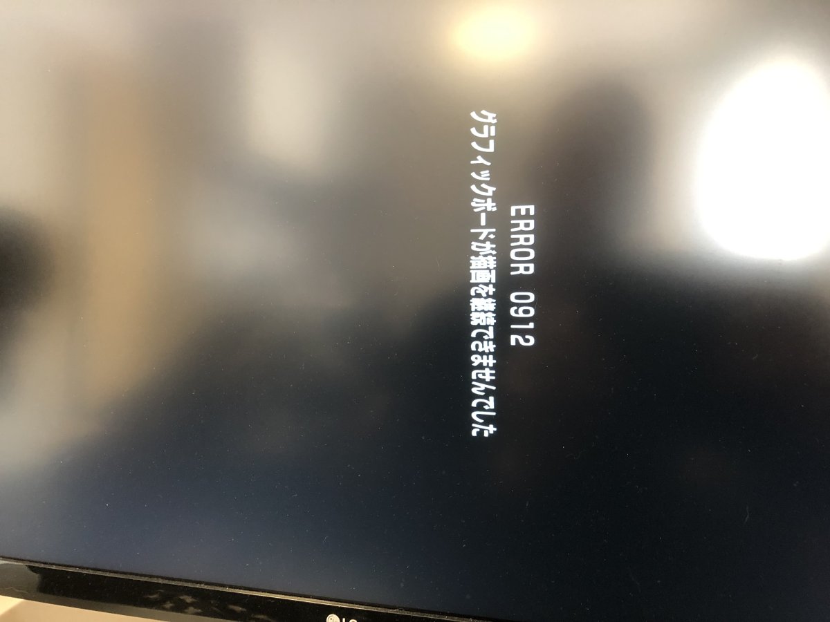 B5BA7091-800F-4F59-8BD0-5343AFF8D75B.jpeg
