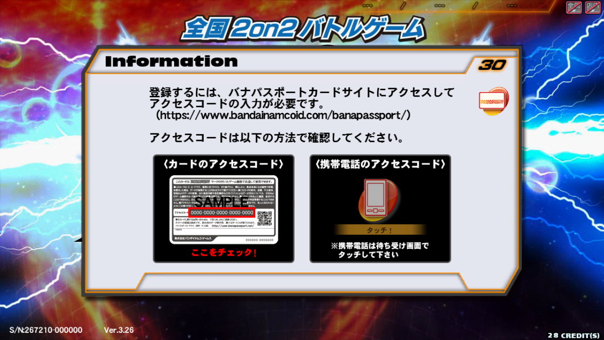 B9F88891-089D-44A1-97B2-417B51E28CB1.png