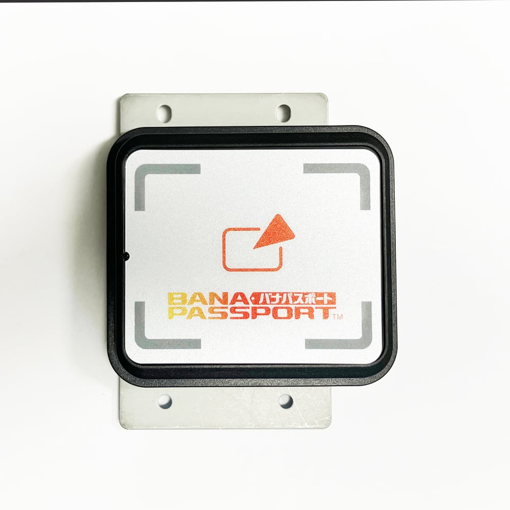 bana_passport_reader.JPG