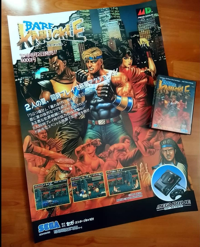 Bare-Knuckle.jpg