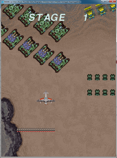 BG2.png